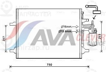 Конденсатор, кондиционер AVA VO5166D