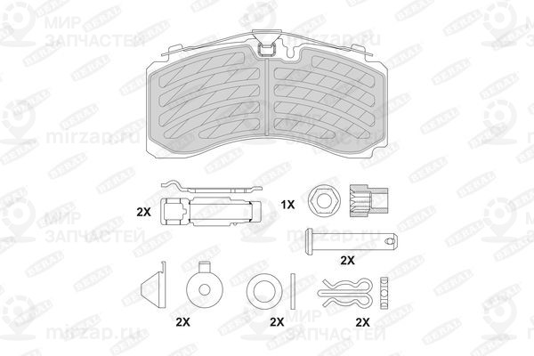 Запчасть BERAL BCV29328TK