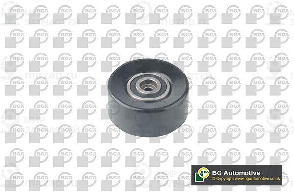 Запчасть BGA DC0900