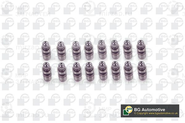 Запчасть BGA HL2350