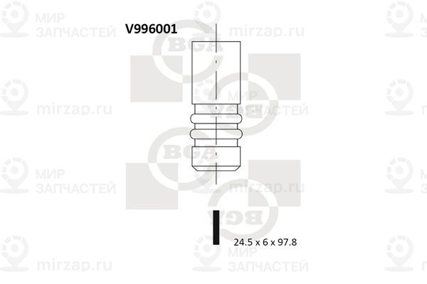 Запчасть BGA V996001