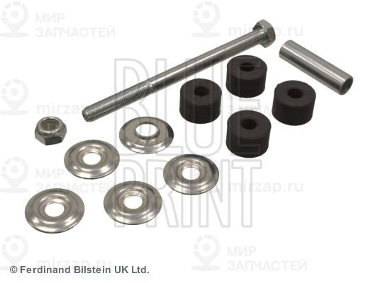 Запчасть BLUE LINE ADC48558