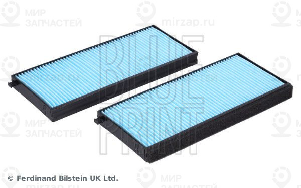 Запчасть BLUE LINE ADG02529