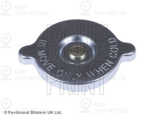 Запчасть BLUE LINE ADN19913