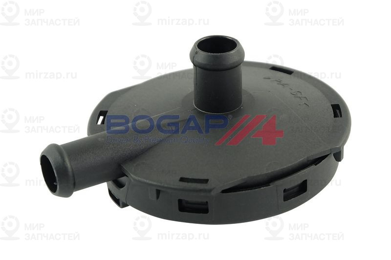 Запчасть BOGAP A1211105