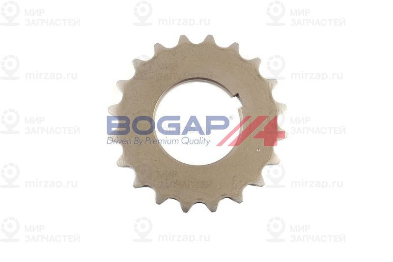 Запчасть BOGAP A1220110
