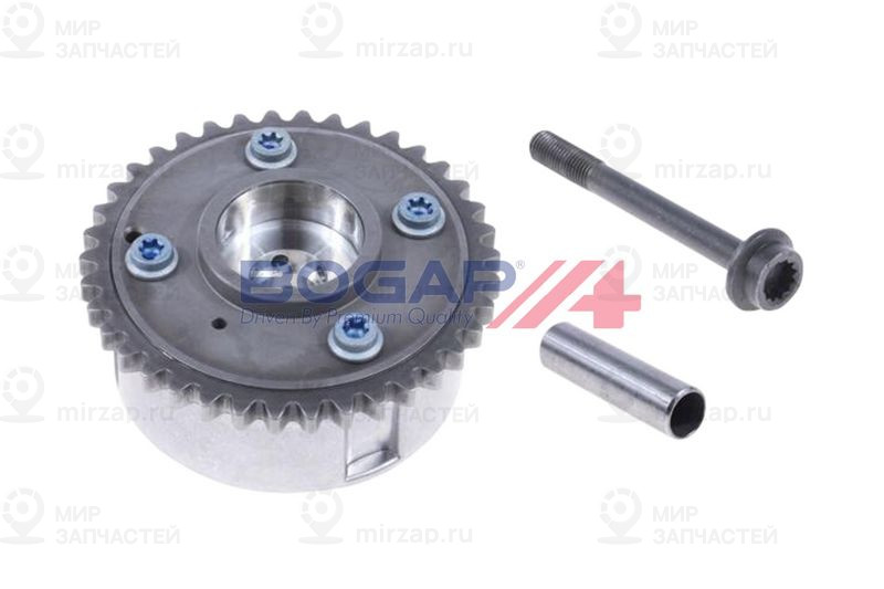 Запчасть BOGAP A1336113