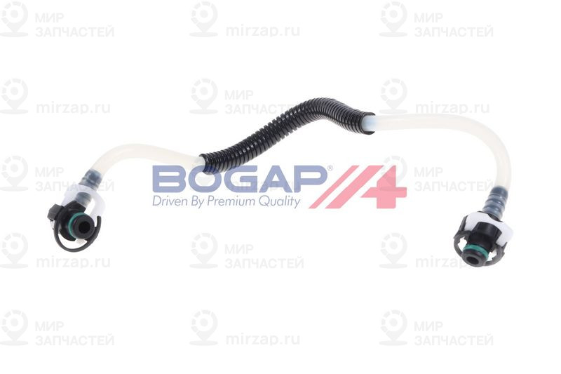 Топливопровод BOGAP C1646105