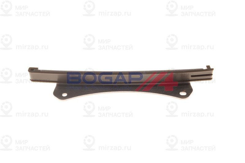 Запчасть BOGAP L1313104