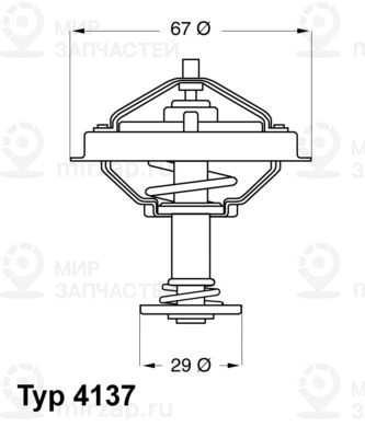 Запчасть BorgWarner 413780D