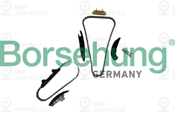 Комплект цели привода распредвала Borsehung B10255