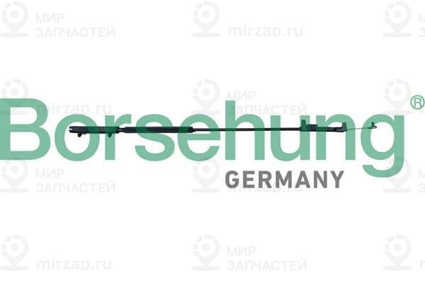 Запчасть Borsehung B10777