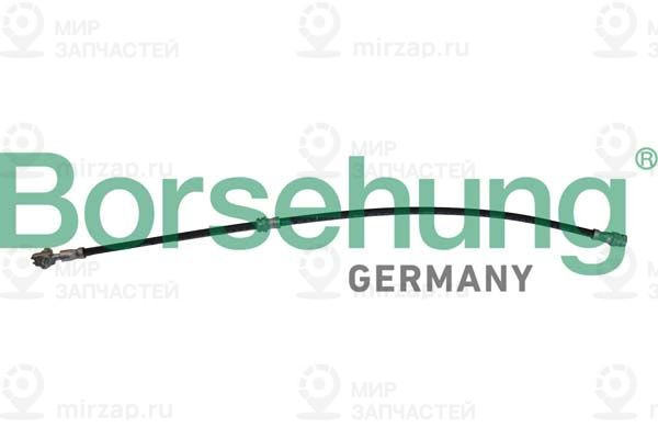 Запчасть Borsehung B10952