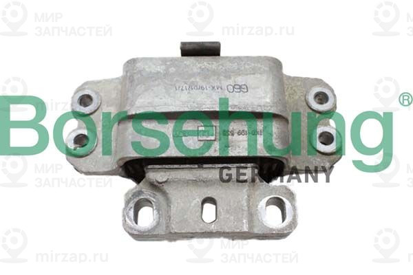 Запчасть Borsehung B10992