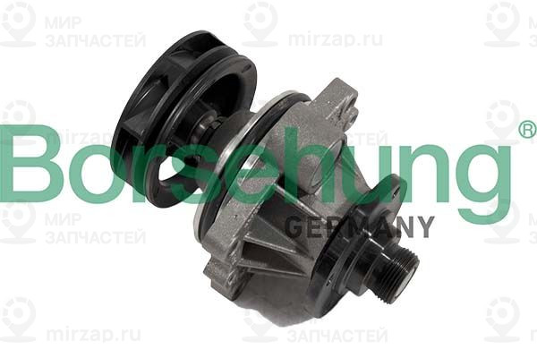 Запчасть Borsehung B11217