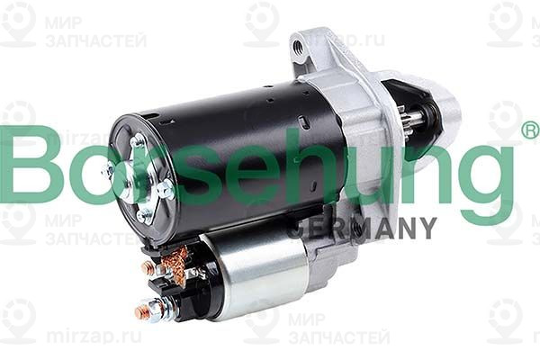 Запчасть Borsehung B12031