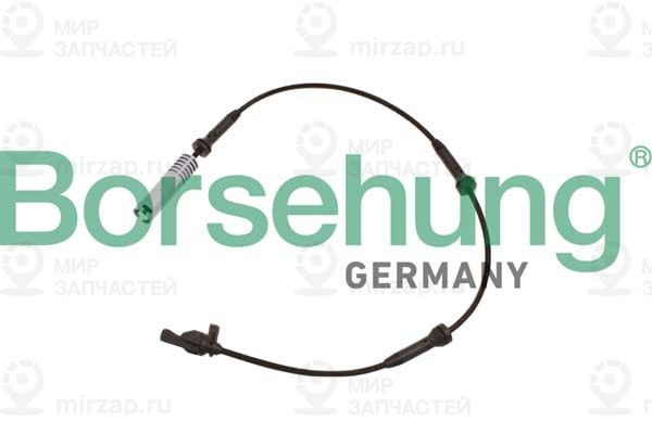 Запчасть Borsehung B12247