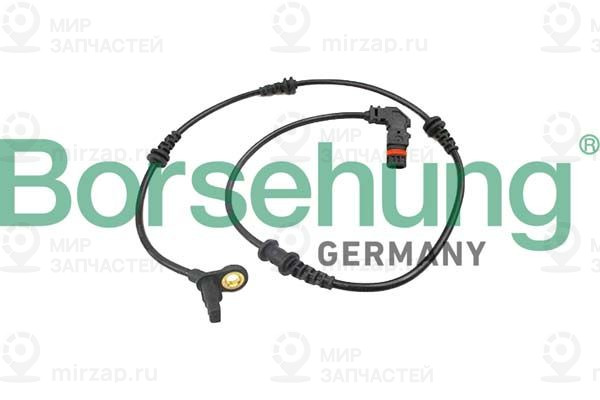Запчасть Borsehung B12248