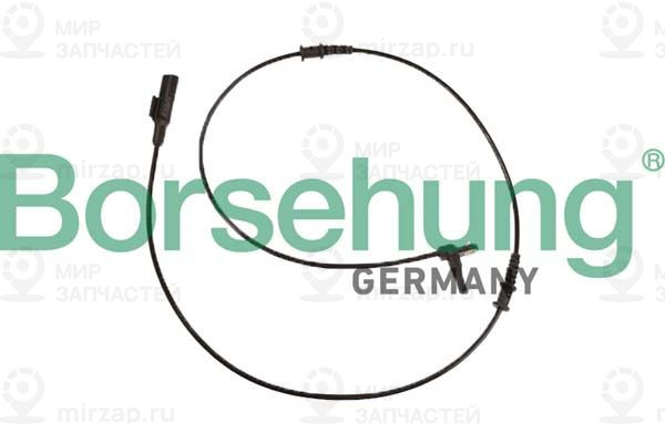 Запчасть Borsehung B12252