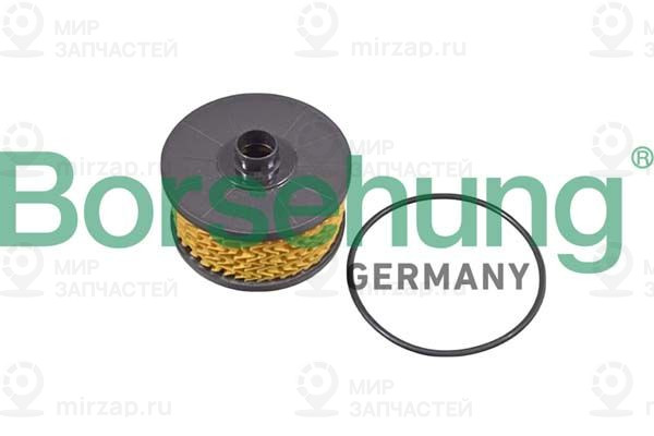 Запчасть Borsehung B12408