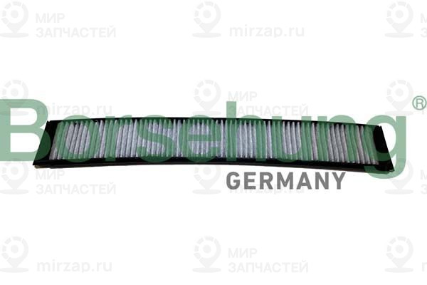 Запчасть Borsehung B12460