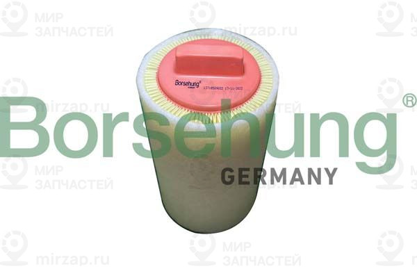 Запчасть Borsehung B12462