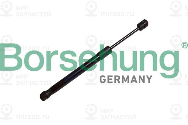 Запчасть Borsehung B12479