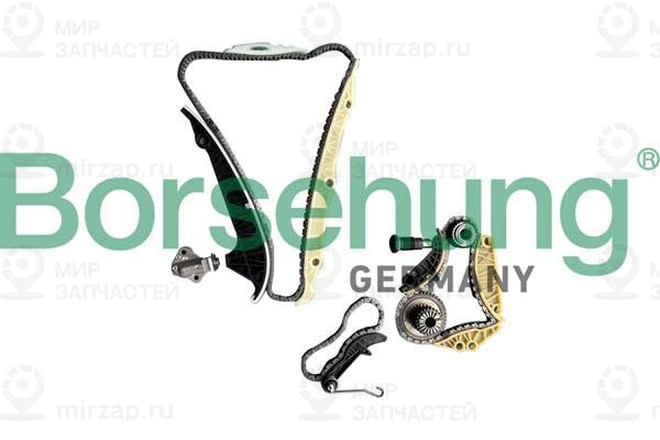 Комплект цели привода распредвала Borsehung B12519