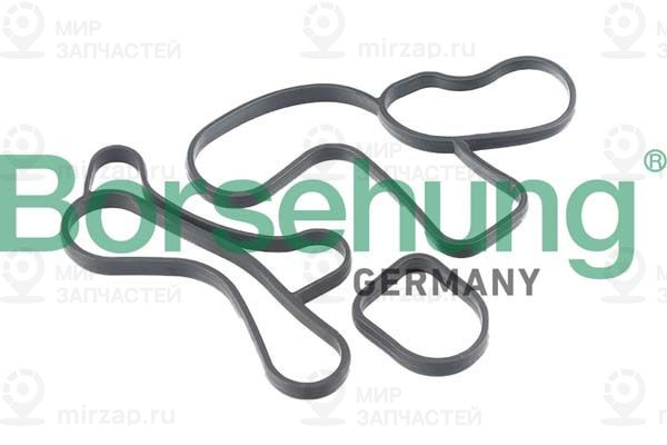 Запчасть Borsehung B12530