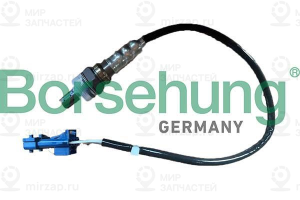 Запчасть Borsehung B12568