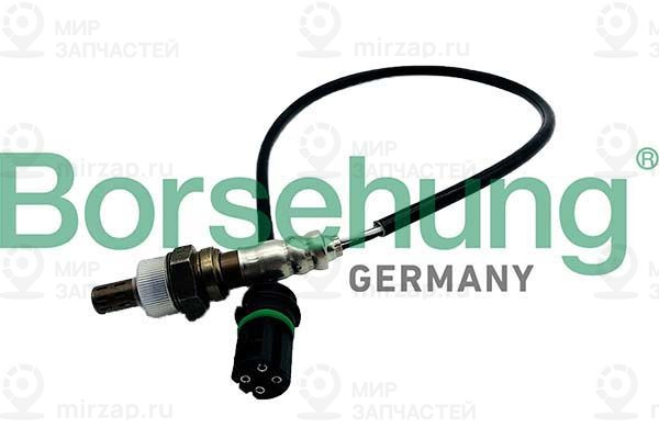 Запчасть Borsehung B12587