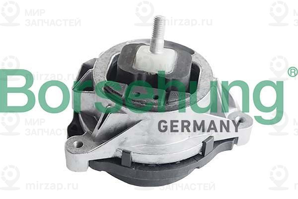 Запчасть Borsehung B12603