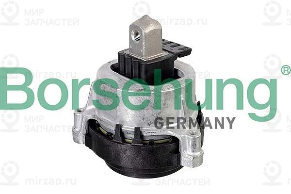 Подвеска, двигатель Borsehung B12612