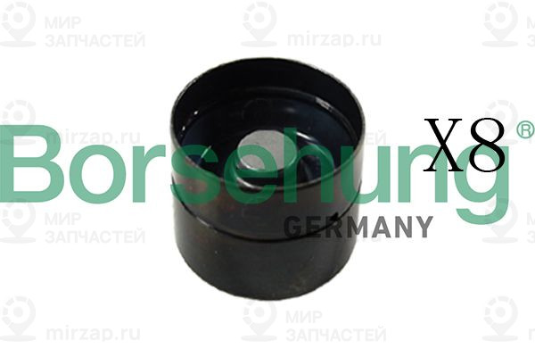 Запчасть Borsehung B16920
