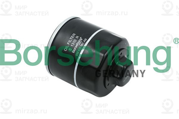 Запчасть Borsehung B18217