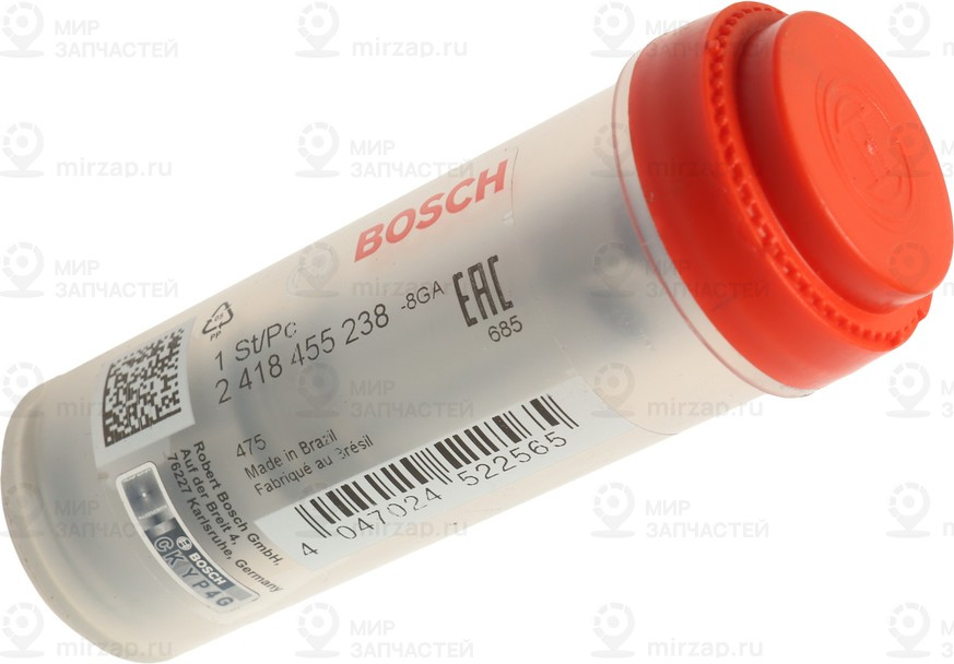 Запчасть BOSCH 2418455238