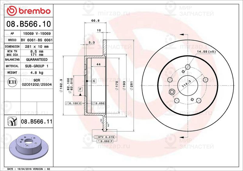 Тормозной диск BREMBO 08B56610