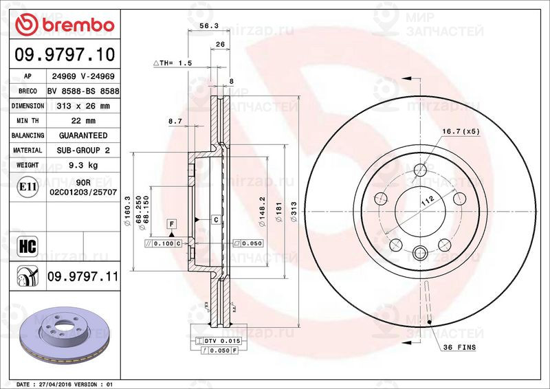 Тормозной диск BREMBO 09979710
