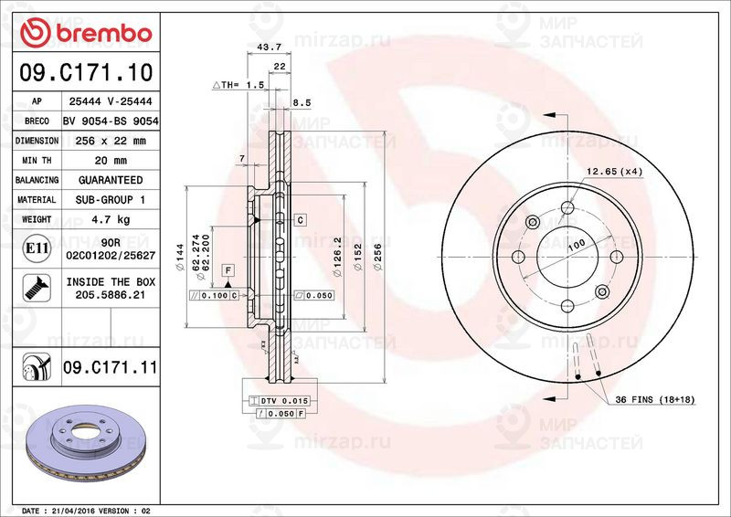 Тормозной диск BREMBO 09C17110
