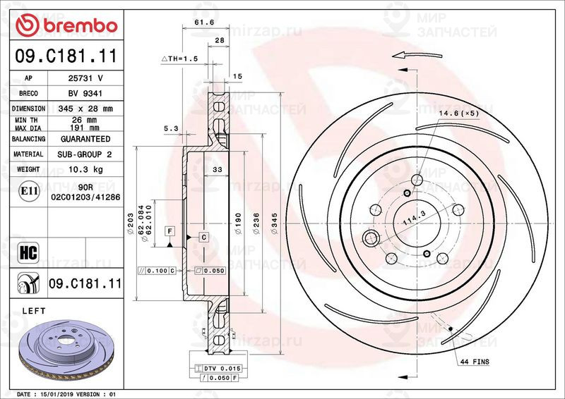 Тормозной диск BREMBO 09C18111