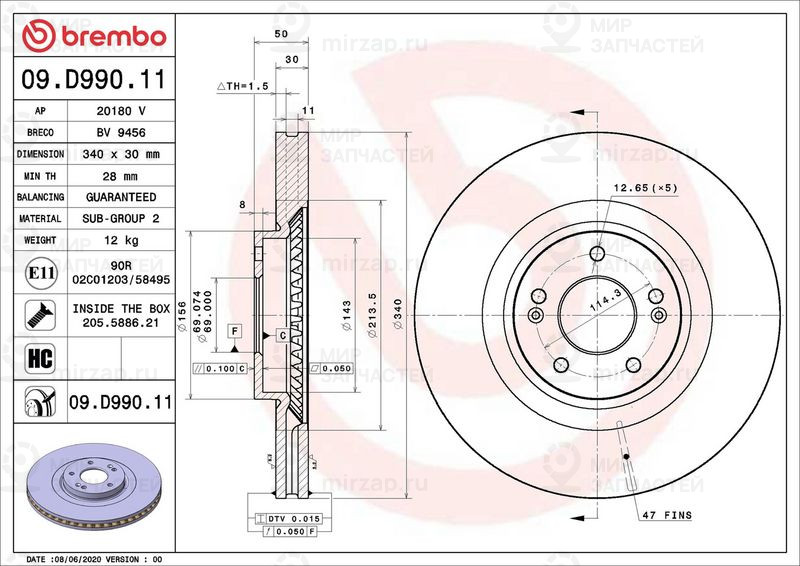 Тормозной диск BREMBO 09D99011