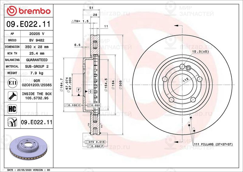 Тормозной диск BREMBO 09E02211