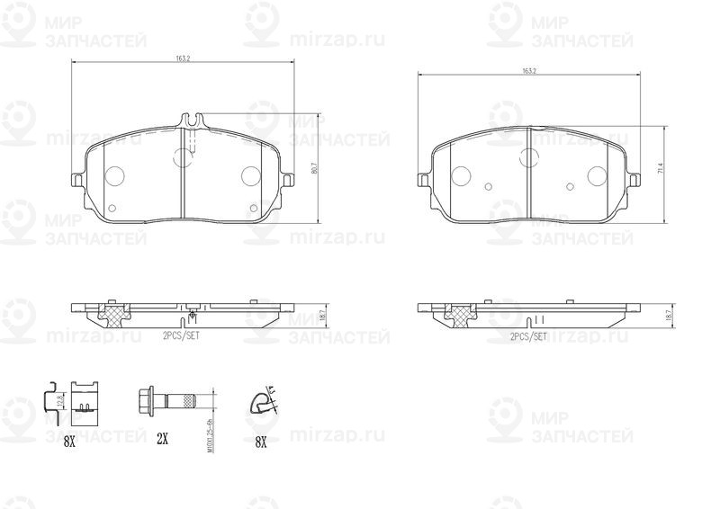 Комплект тормозных колодок, дисковый тормоз BREMBO P50152