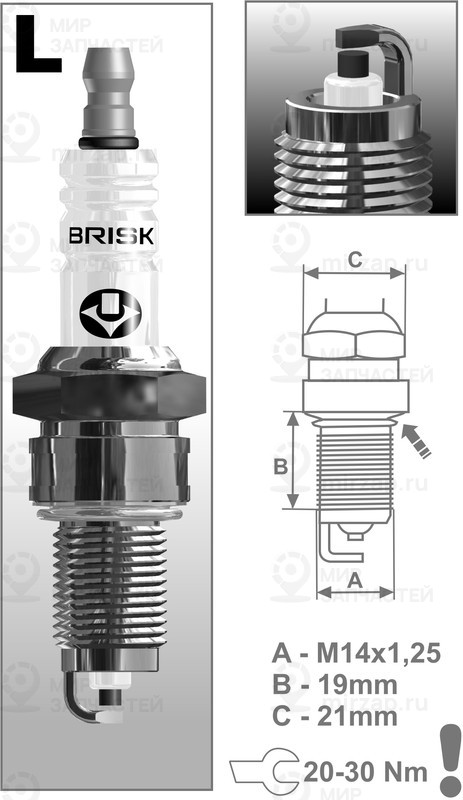 Запчасть BRISK LOR15YC