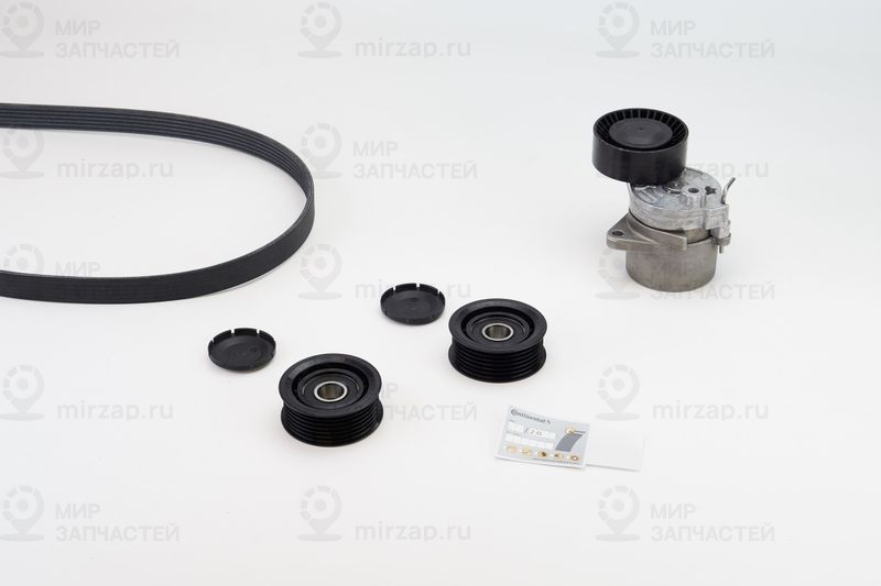 Поликлиновой ременный комплект Continental 6PK2260K1