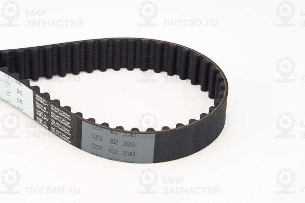 Зубчатый ремень Continental CT1045