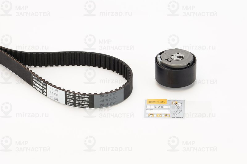 Комплект ремня ГРМ Continental CT1049K1