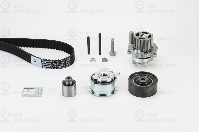 Водяной насос + комплект зубчатого ремня Continental CT1051WP1