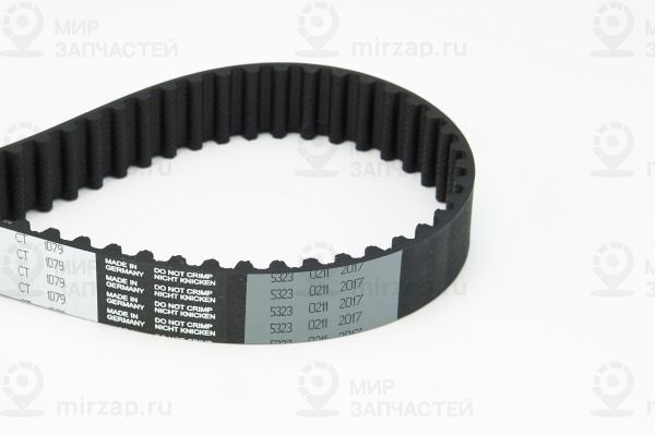 Запчасть Continental CT1079