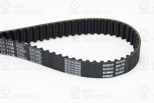 Запчасть Continental CT1138